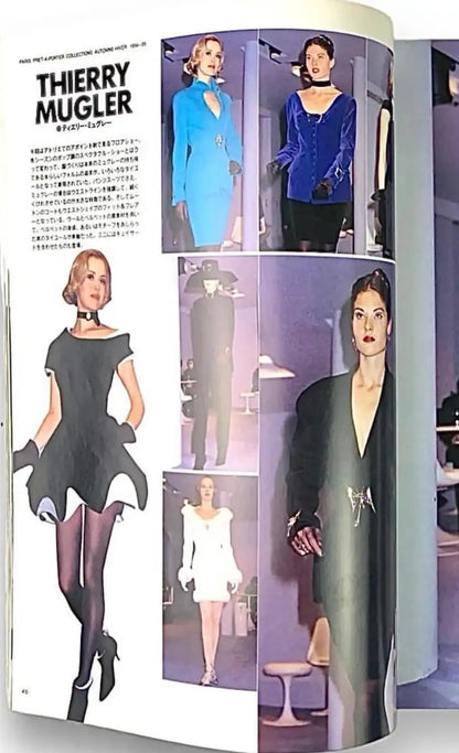 Thierry Mugler Fall 1994 Runway Velvet Dress with White Contrast Details